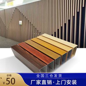 铝合金格栅招牌效果图 铝合金格栅招牌效果图片大全