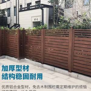 围墙铝合金格栅施工视频 围墙铝合金格栅施工视频教程
