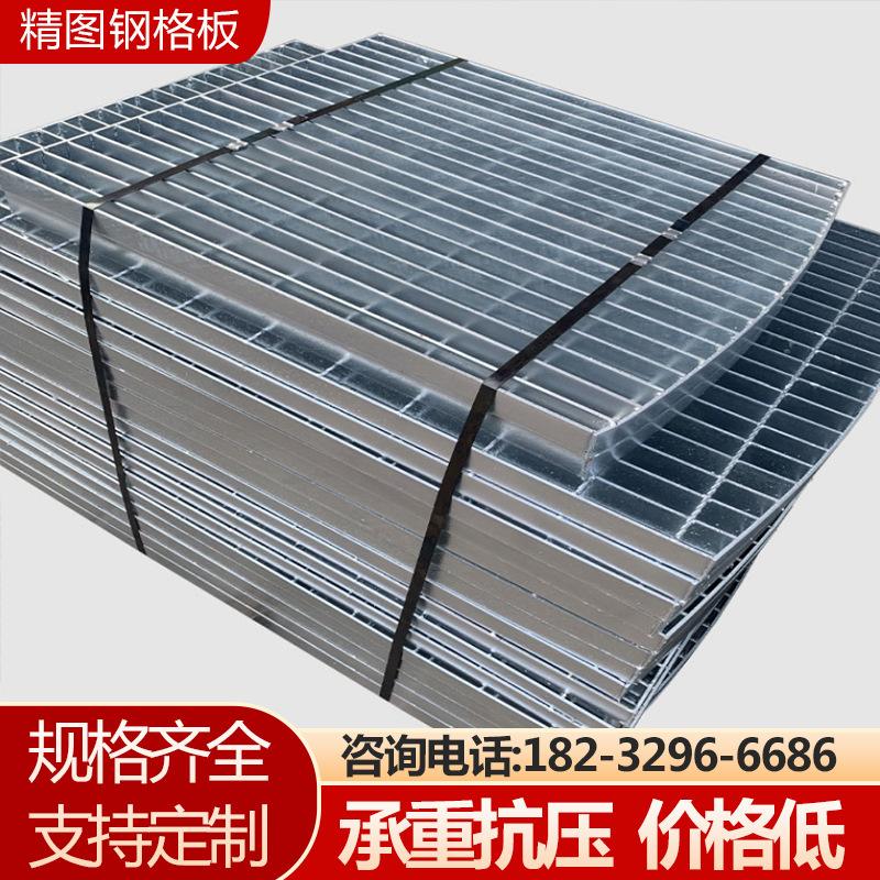格栅踏步板重量表 格栅踏步板执行标准