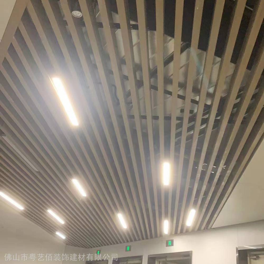 装潢铝合金格栅效果图大全 装潢铝合金格栅效果图大全视频