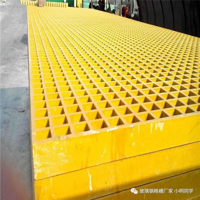 玻璃钢格栅图集钢梯踏步板 玻璃钢格栅盖板规格型号图片