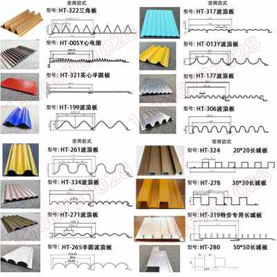 铝合金格栅板厚度规格 铝合金格栅板厚度规格尺寸
