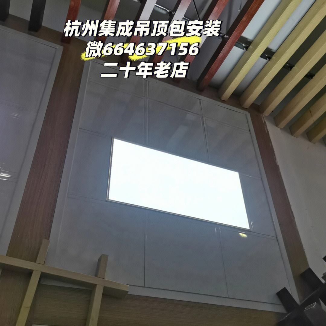 杭州铝合金格栅安装 杭州铝合金格栅安装师傅电话