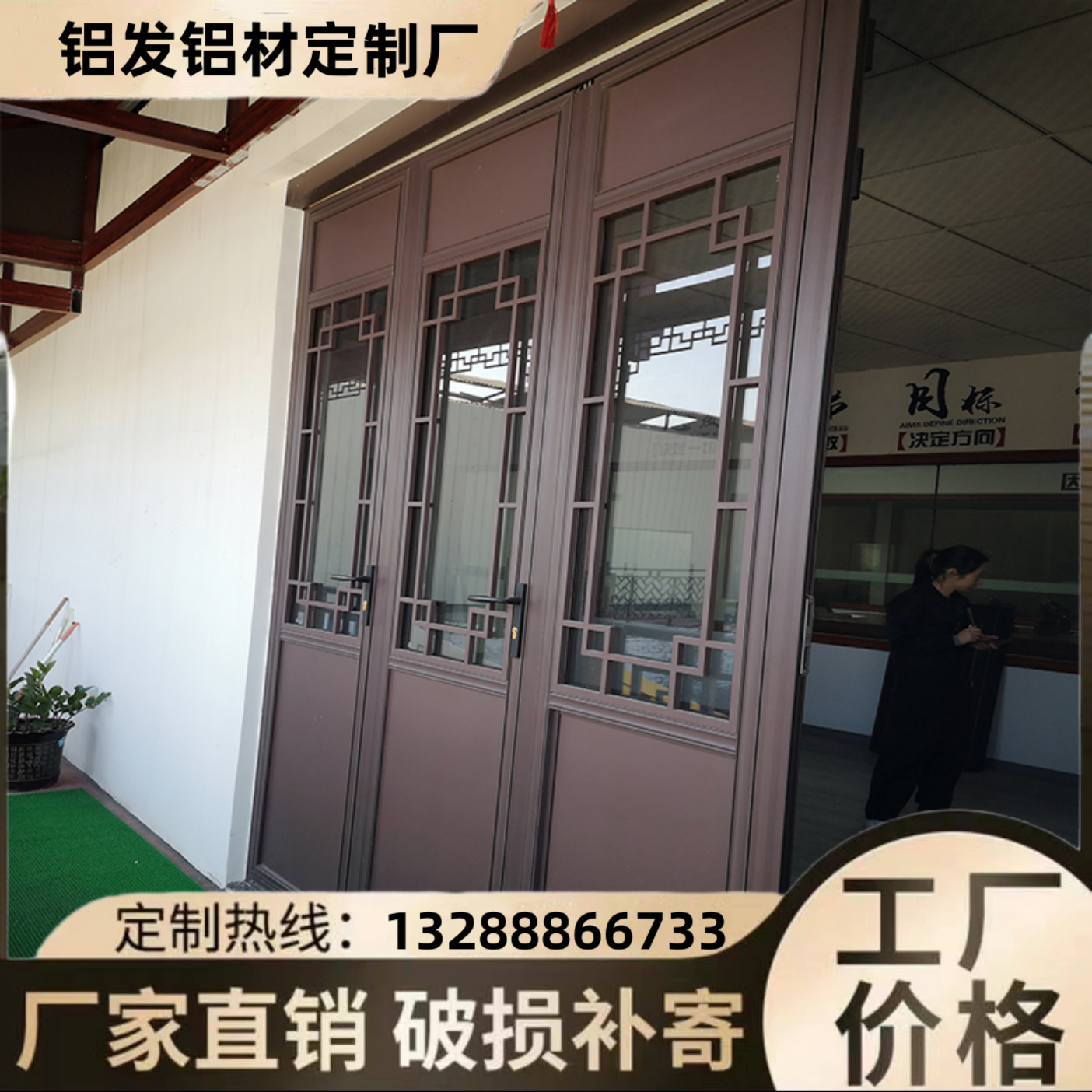 电动铝合金格栅门图片 电动铝合金格栅门图片大全