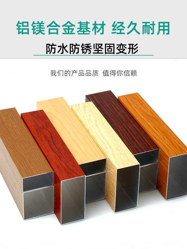立柱铝合金格栅图片大全 立柱铝合金格栅图片大全集