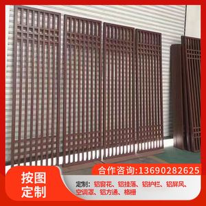 四合院铝合金格栅吊顶 铝合金格栅吊顶施工流程