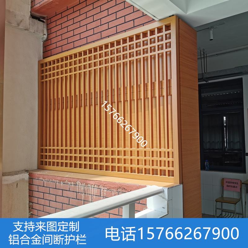 木纹铝合金格栅制作 木纹铝合金格栅制作方法