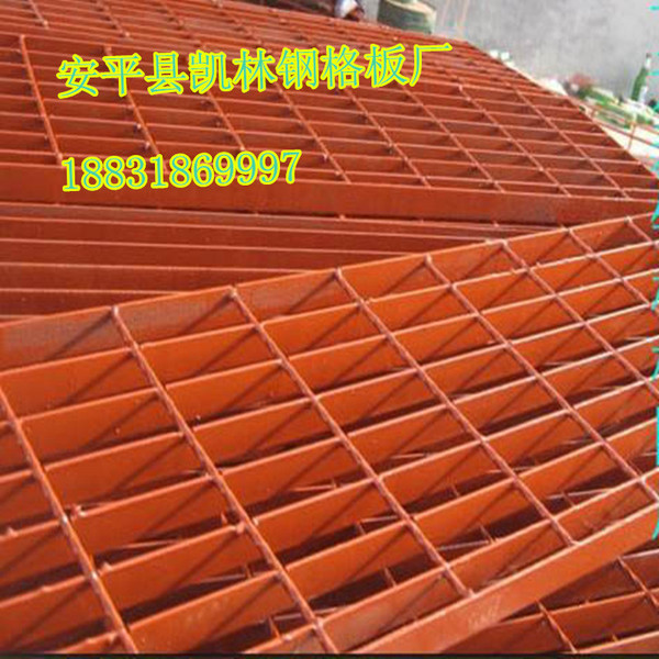 楼梯踏步板玻璃钢格栅图集 楼梯踏步板玻璃钢格栅图集视频