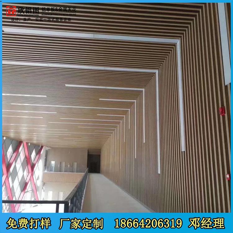 铝合金格栅走道 铝合金格栅安装方法