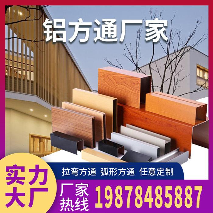 台州外墙铝合金格栅批发 台州外墙铝合金格栅批发市场