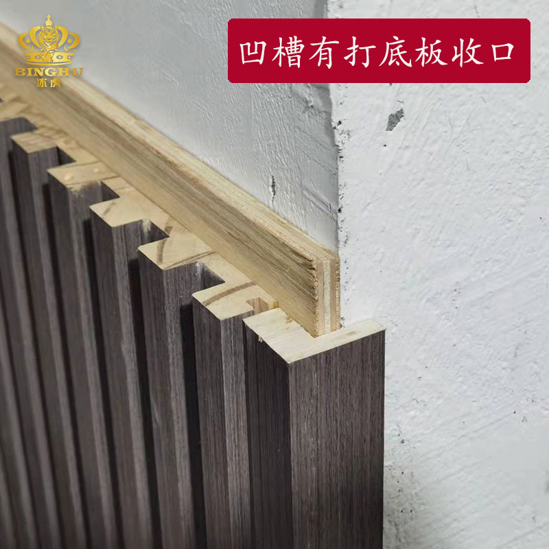 铝合金格栅收口条 铝合金格栅安装视频