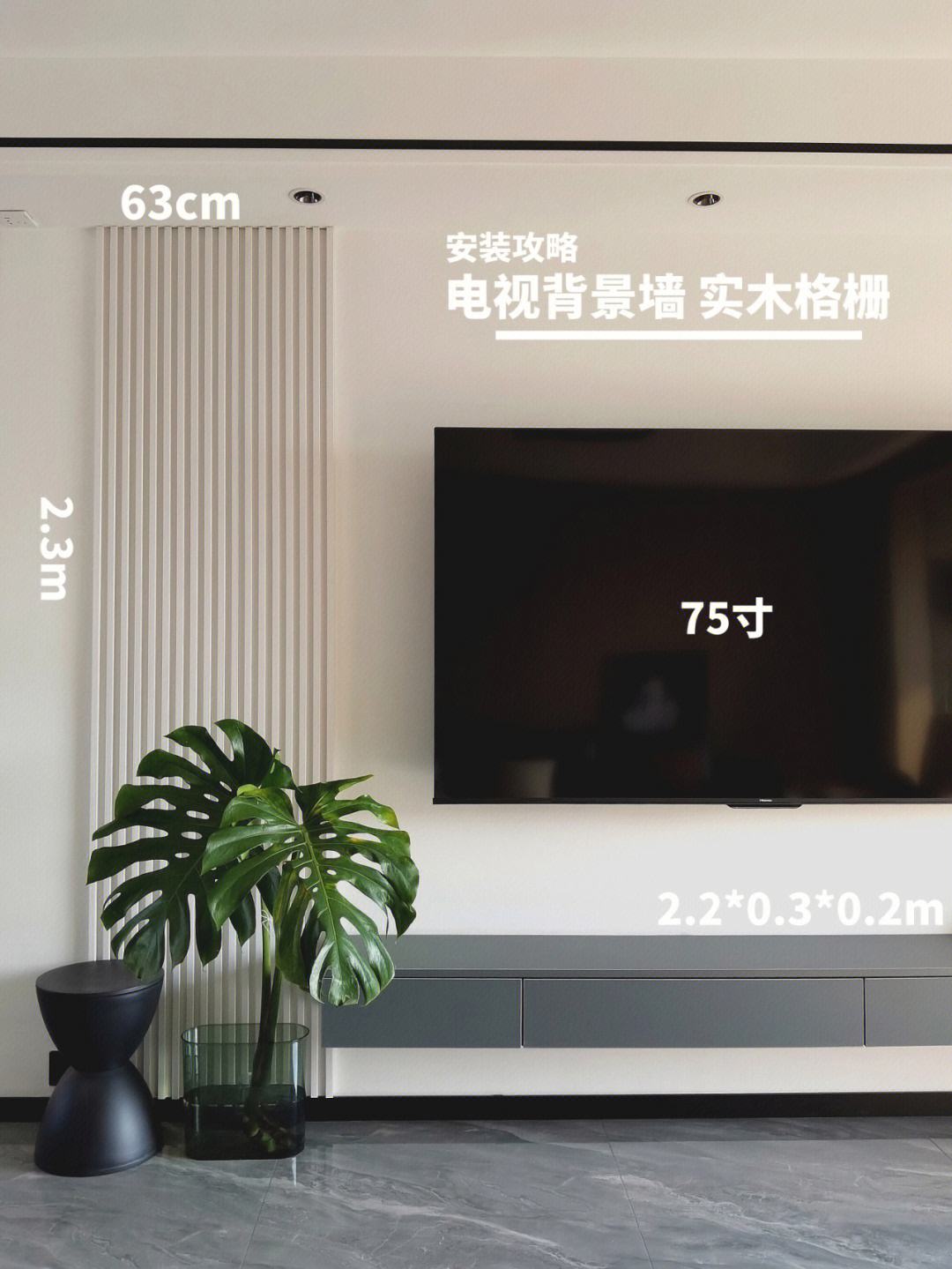 电视背景墙铝合金格栅 电视背景墙铝合金格栅怎么安装