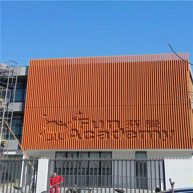 苏州铝合金格栅价格 铝合金格栅多少钱一平