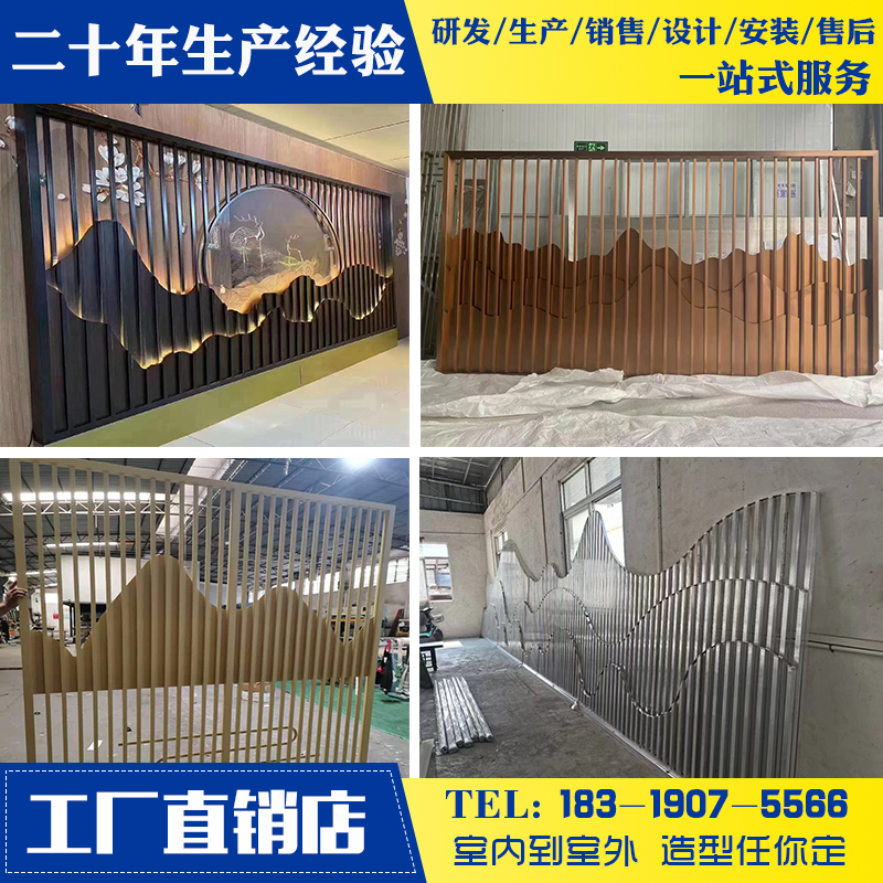 铝合金格栅背景墙型材 铝合金格栅背景墙型材有哪些