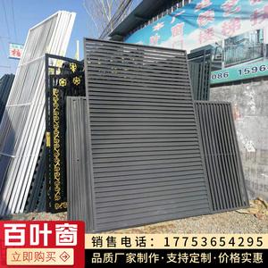 安庆铝合金格栅安装电话 安庆铝合金格栅安装电话地址