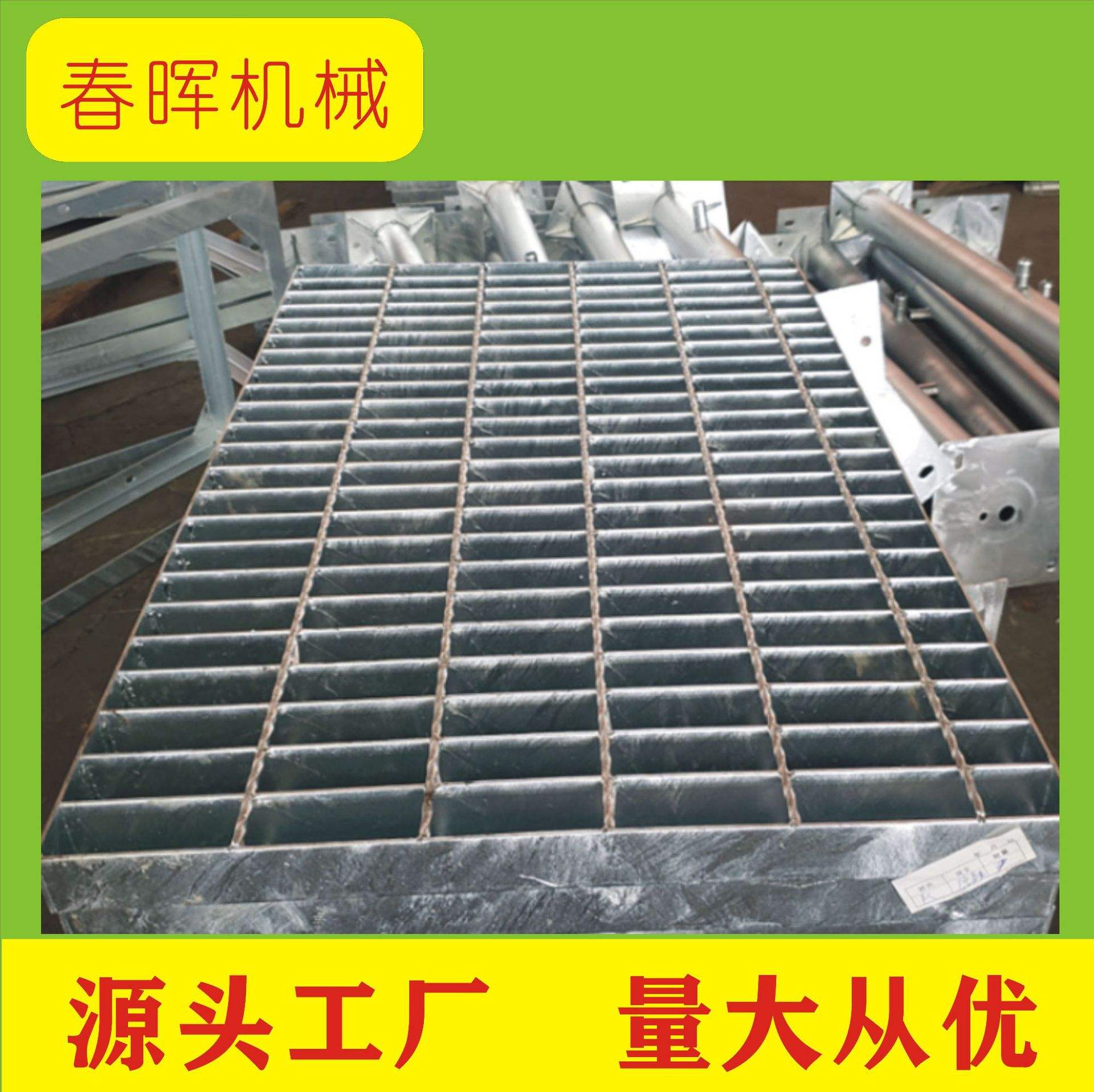 格栅板能当踏步板吗 格栅板可以直接上墙吗
