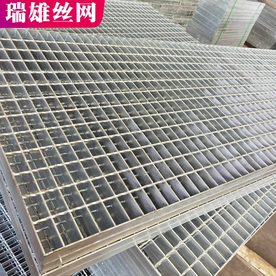 格栅板楼梯踏步规范 钢格栅楼梯踏步板规格表