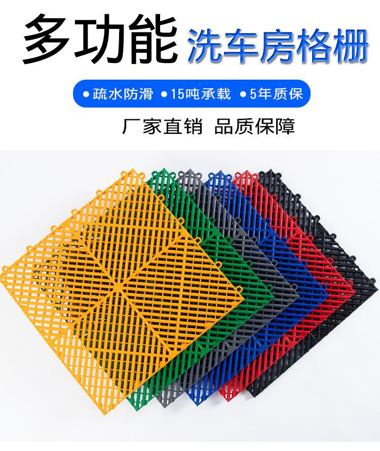 卖铝合金格栅地板挣钱吗 卖铝合金格栅地板挣钱吗知乎