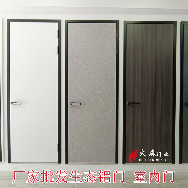 极简铝合金格栅门 铝合金格栅安装视频