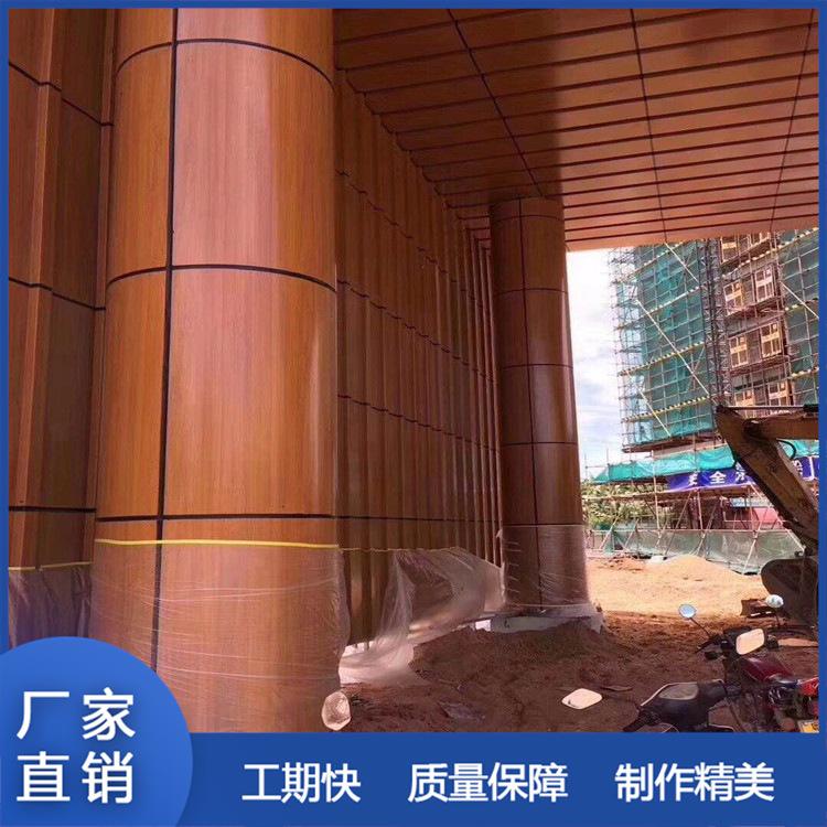铝合金格栅包柱子 铝合金格栅套什么定额