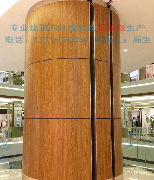 铝合金格栅包柱子 铝合金格栅套什么定额