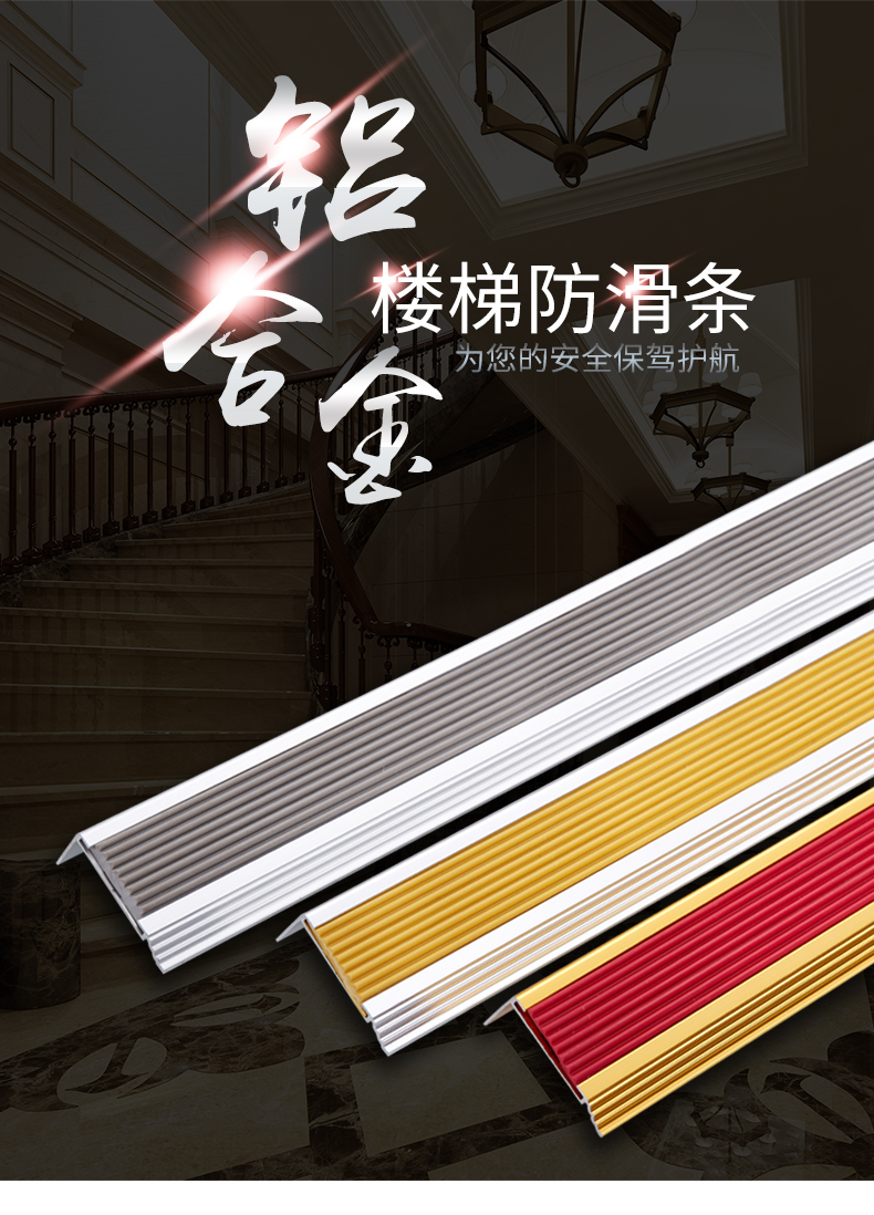 格栅踏步板防滑条 格栅踏步板生产厂家