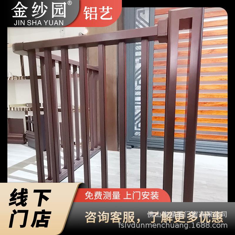 铝合金格栅栅栏厂家 铝合金格栅栅栏厂家电话