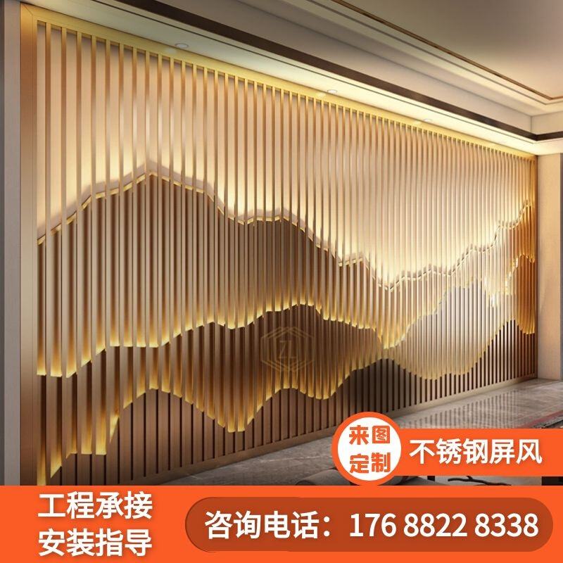 铝合金格栅隔断墙效果图片 铝合金格栅隔断墙效果图片及价格