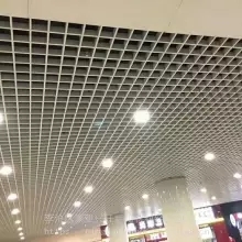 如何预制格栅踏步板吊顶 如何预制格栅踏步板吊顶图片