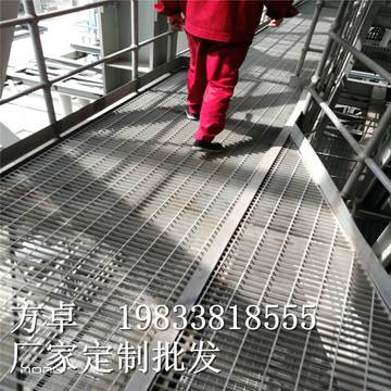 常州钢格栅踏步板 踏步格栅板规格要求
