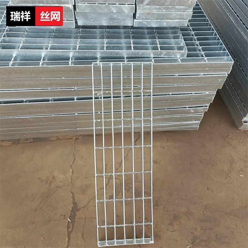 深圳高空平台钢格栅踏步板 深圳高空平台钢格栅踏步板生产厂家