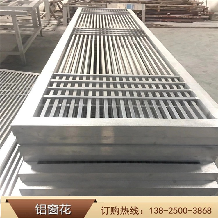大兴铝合金格栅哪家好些 大兴铝合金格栅哪家好些啊