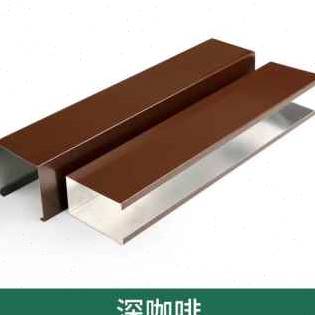 铝合金格栅上下怎么收口 铝合金格栅上下怎么收口图片