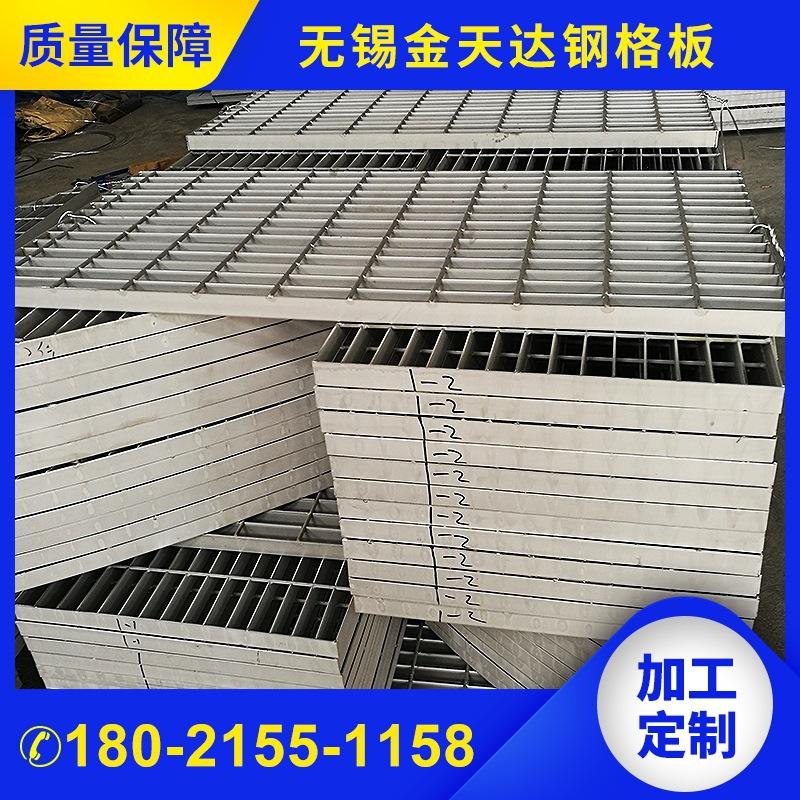 福建t1楼梯踏步板钢格栅哪家好 