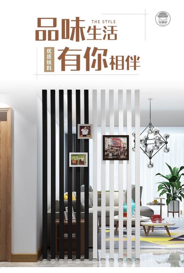 铝合金格栅屏风如何安装 铝合金格栅屏风如何安装视频