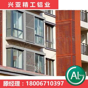 丽水铝合金格栅厂家 附近的铝格栅厂家批发
