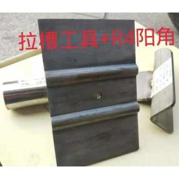 楼梯踏步板钢格栅安装视频 楼梯踏步板钢格栅安装视频教学