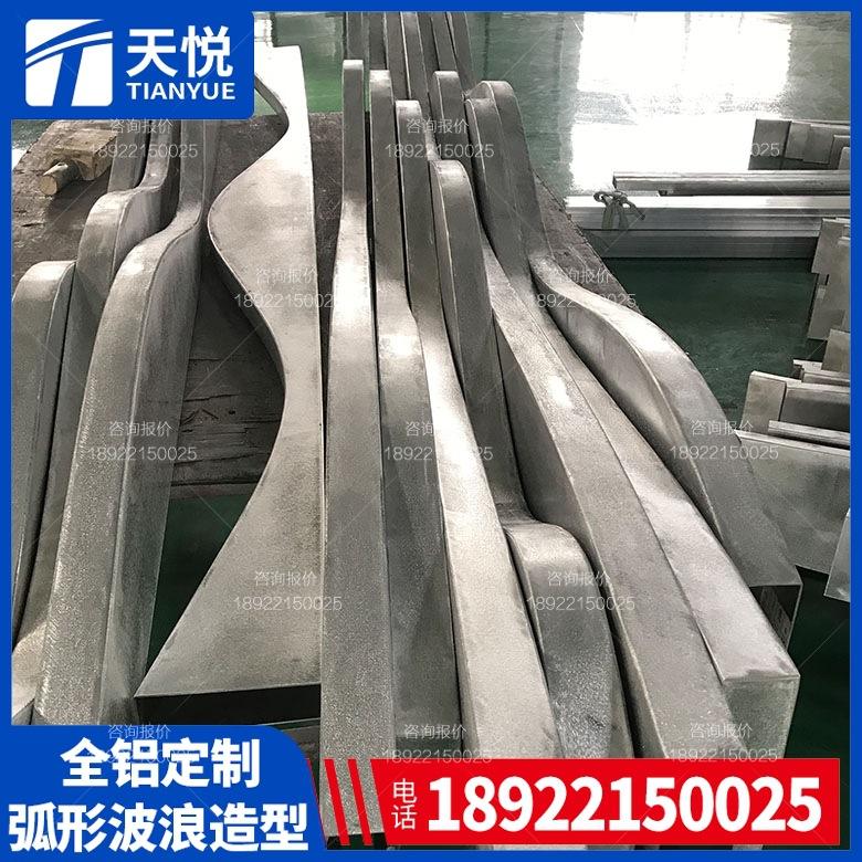 7075铝合金格栅 铝合金格栅多少钱一吨