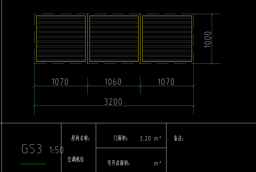 铝合金格栅算面积怎么算 铝合金格栅多少钱一平方米