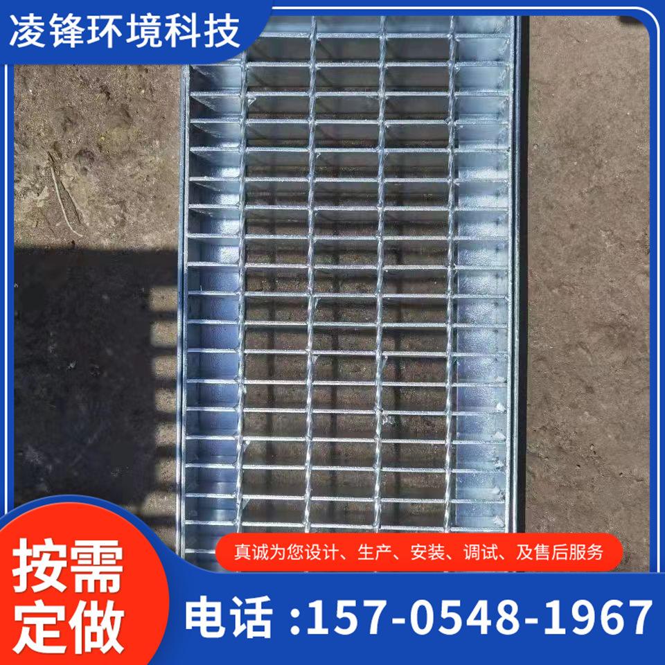 广州压焊钢格栅踏步板 广州压焊钢格栅踏步板厂家电话