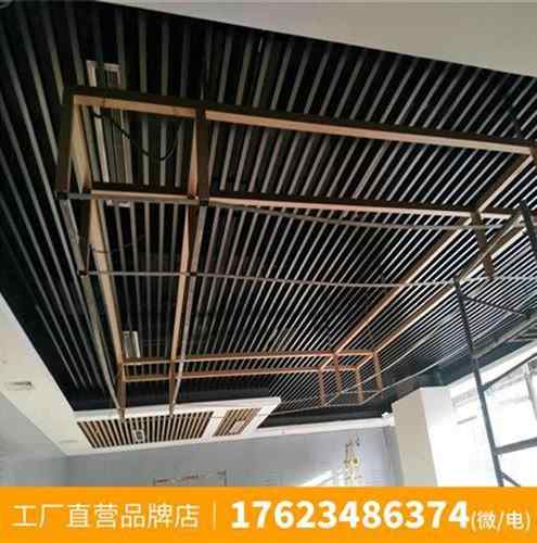 天花铝合金格栅间距 天花铝合金格栅间距标准