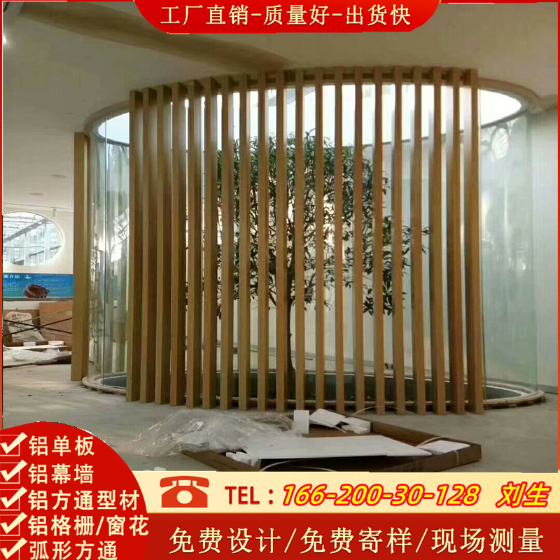 湖北铝合金格栅施工队招聘 