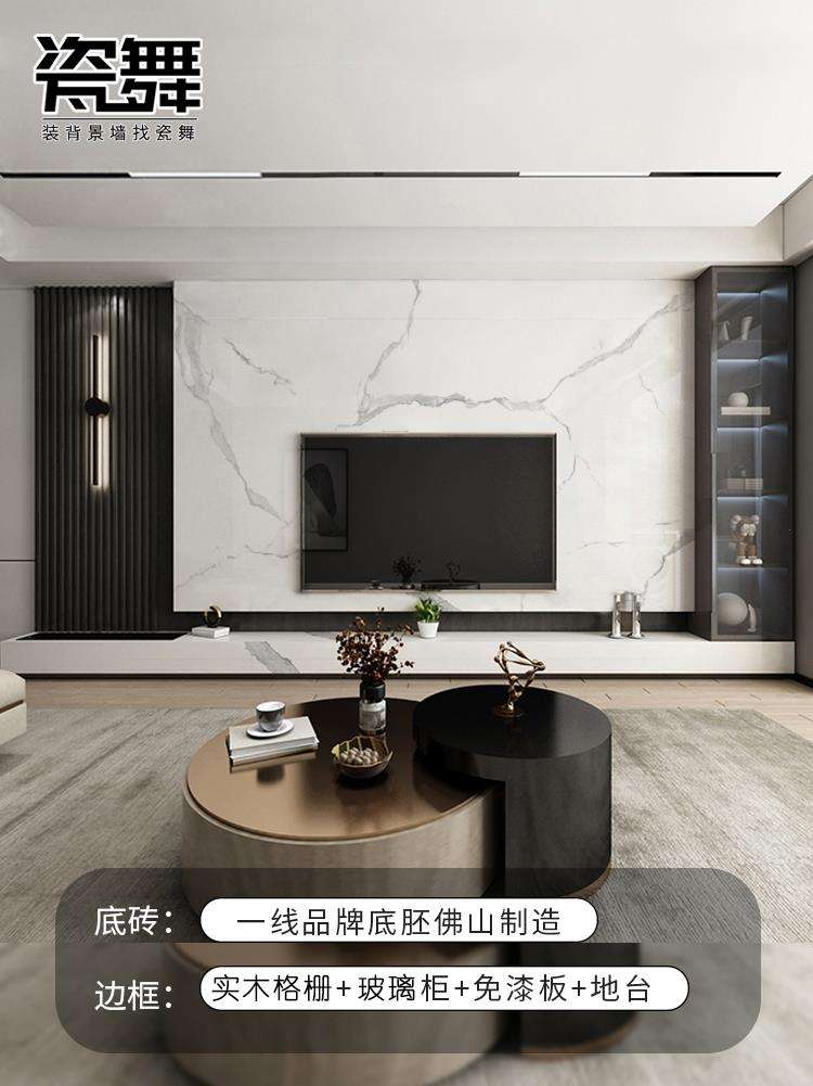 电视墙加铝合金格栅多少钱 电视墙用格栅的好还是护墙板的好