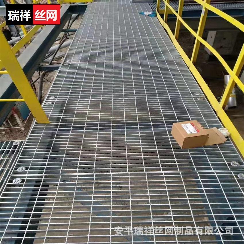 踏步钢格栅板厂家排名 踏步钢格栅板厂家排名前十名
