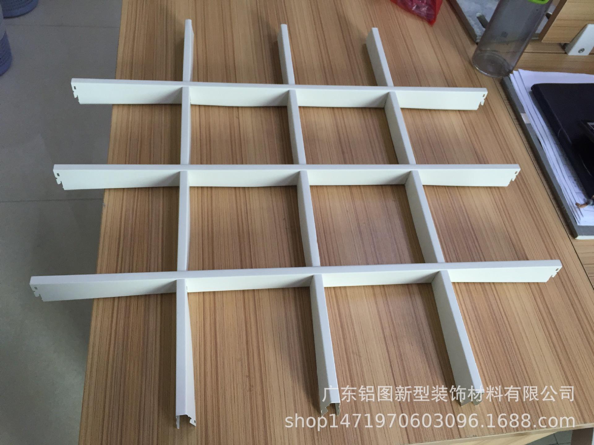 铝合金格栅吊顶重量 铝合金格栅吊顶重量怎么算