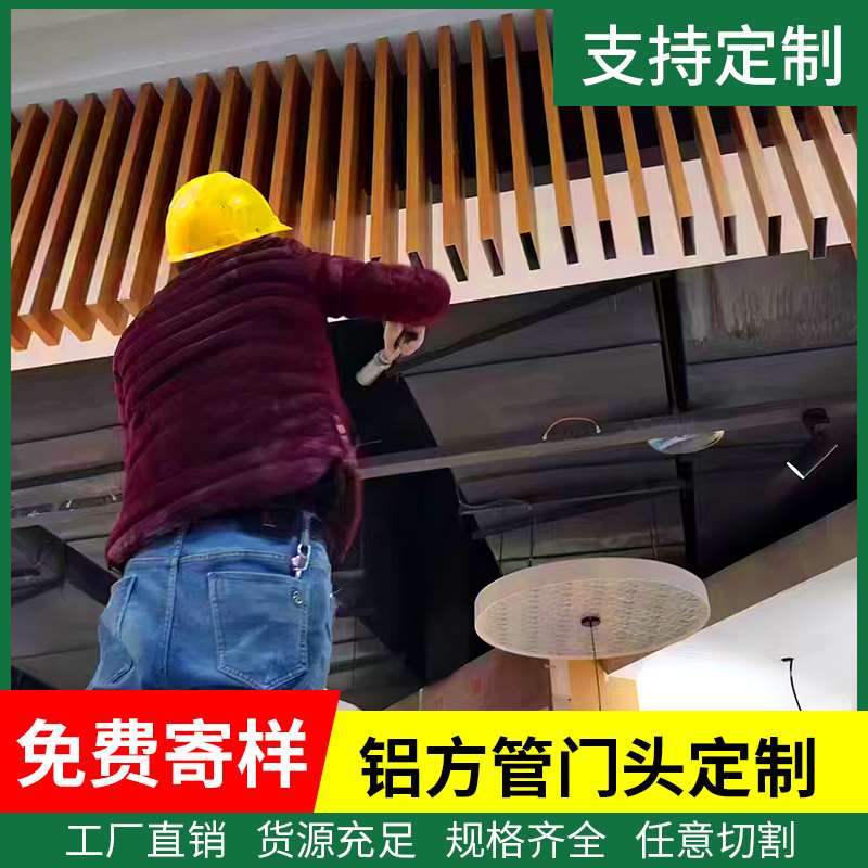 马鞍山铝合金格栅公司排名 