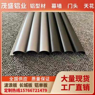 铝合金格栅门芯板厚度多少 铝合金格栅门芯板厚度多少合适