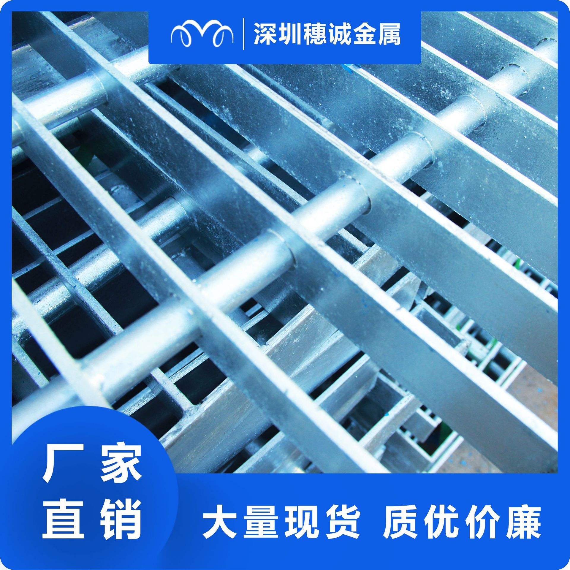 踏步格栅板各种规格定制 踏步格栅板各种规格定制图