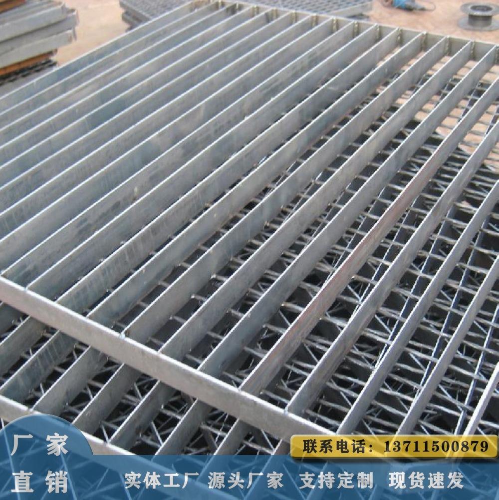 江苏踏步格栅板现货 江苏踏步格栅板现货厂家