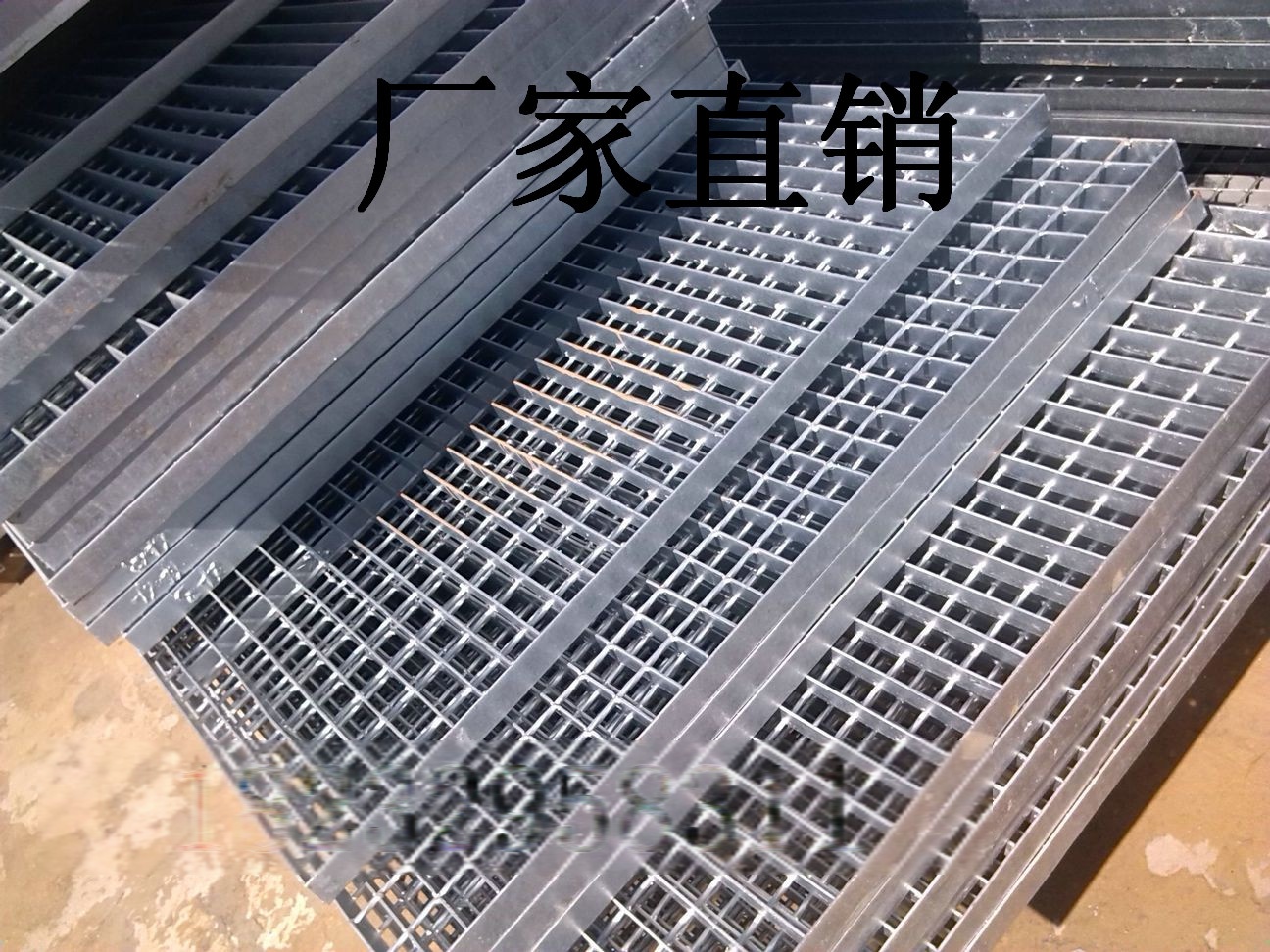通辽钢格栅踏步板 踏步格栅板规格型号